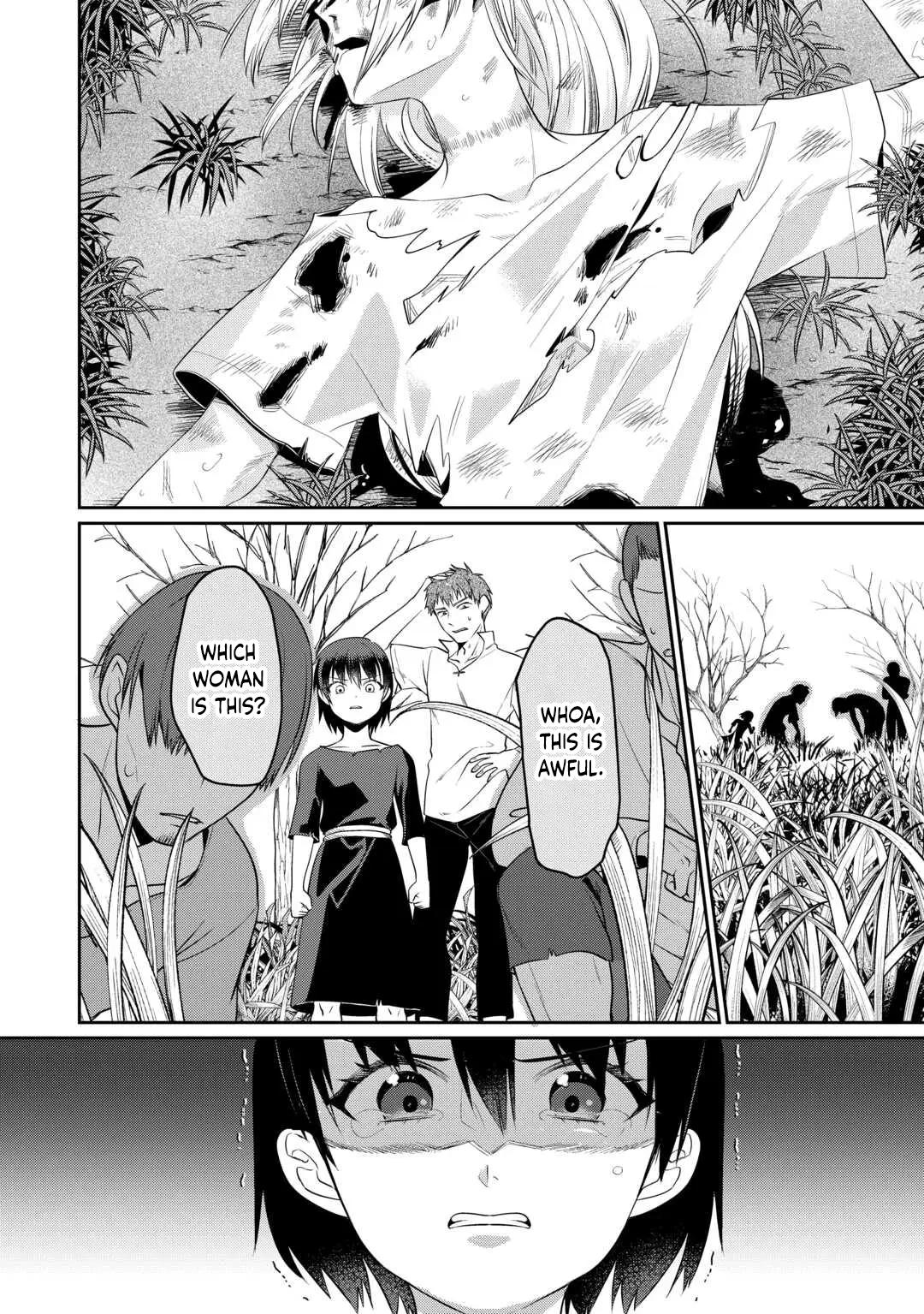 I Want Nothing of Your Love Chapter 12 Page 6